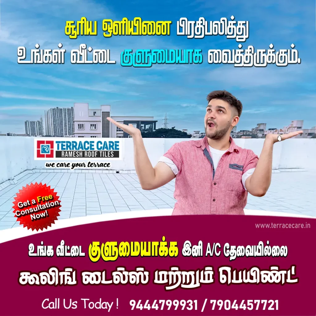 clay roof tiles (12)