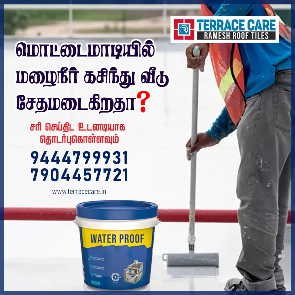 cool roof painting in chennai (2)