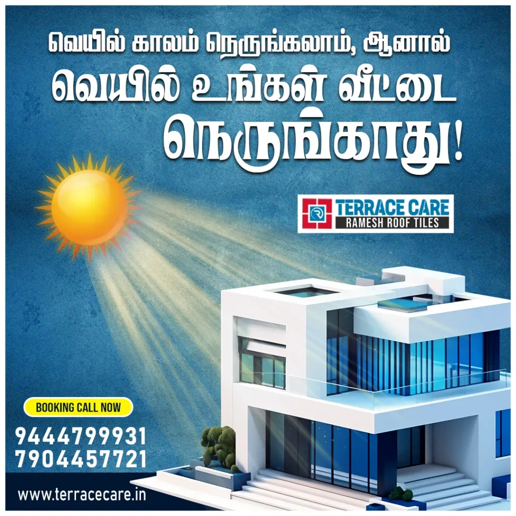 cool roof tiles in chennai (4)