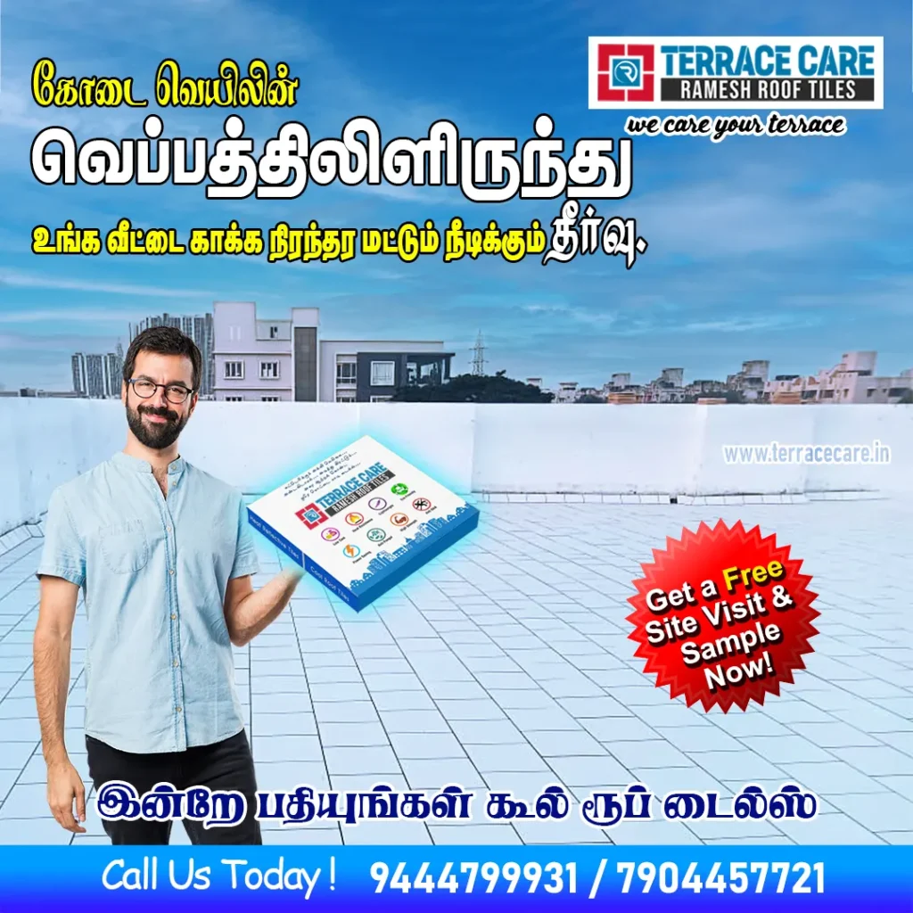 tiles laying service in chennai (10)