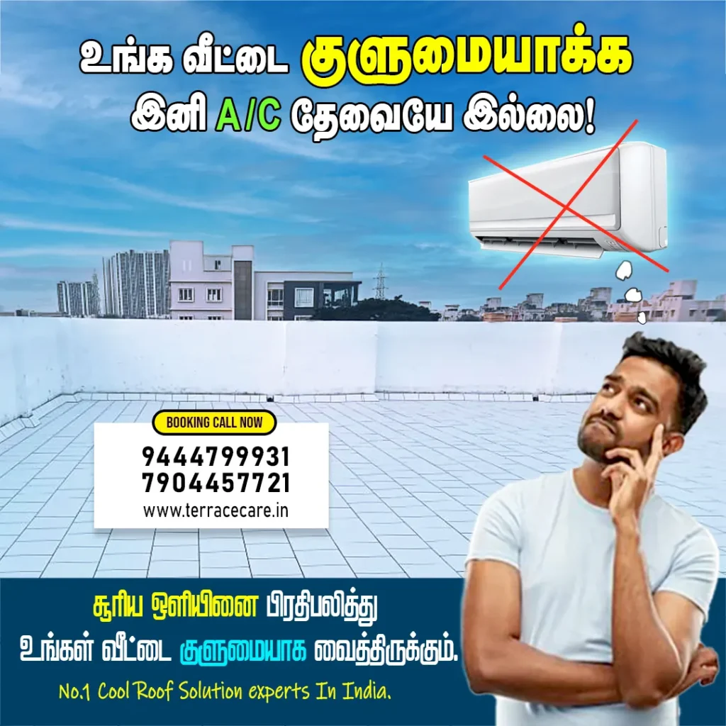 tiles laying service in chennai (5)