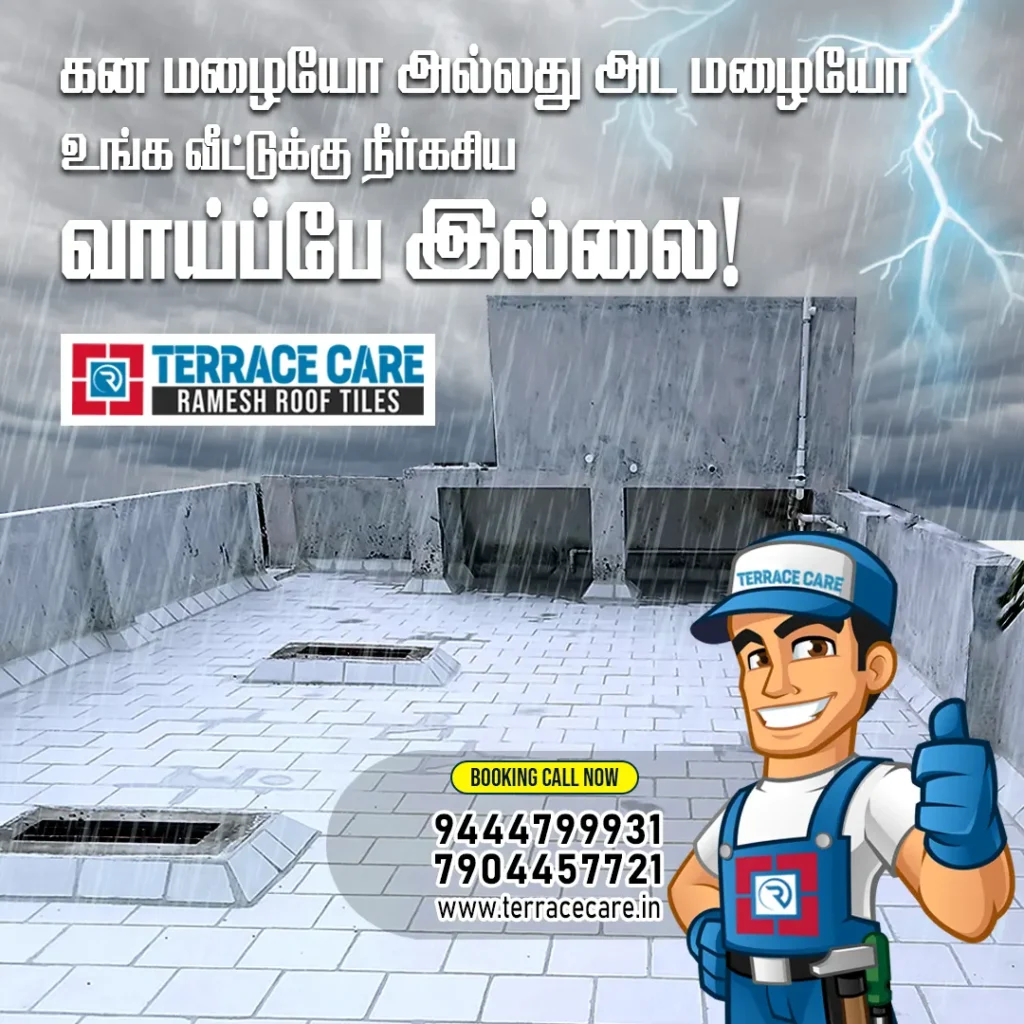 water proofing in chennai (3)